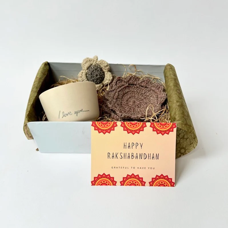 Gift Box